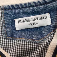 کت کتان و جین به همراه یه پیراهن|حراج|ملارد, |دیوار