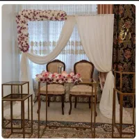 گل آرایی ، تشریفات