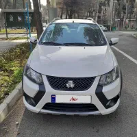 کوییک GX.۱۴۰۳.درحد.