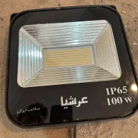 فروش تعدادی محدود چراغ و پروژکتورو روشنایی|لامپ و چراغ|ارومیه, |دیوار