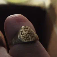 انگشتر حرز هفتجوش صفوی