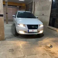 سورن پلاس مدل ۱۴۰۴