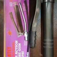 گیریس پمپ دستی