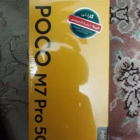 گوشی شیائومی نو