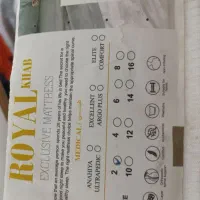 تخت و تشک رویال  دونفره