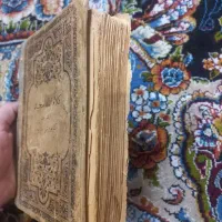 کتاب قران قدیمی|کلکسیون اشیاء عتیقه|تهران, میدان میوه و تره‌بار مرکزی|دیوار