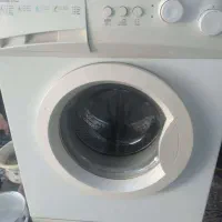 لباسشویی حایر