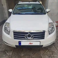 جیلی ام گرند2014
