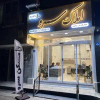 تک-واحدی-پارکینگ-اصلی-62متر-بهترین-لوکیشن