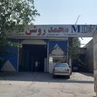 اجاره ملک تجاری|اجارهٔ دفتر صنعتی، کشاورزی، تجاری|نکا, |دیوار