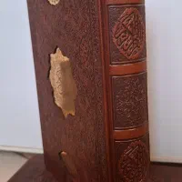 قرآن|کتاب و مجله مذهبی|بیرجند, |دیوار