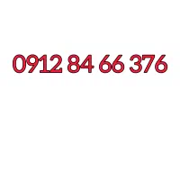0912-84-66-376