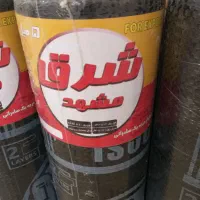اجرا و نصب ایزوگام ۵۰ کیلو و ضخامت ۵ میل مرتضویان