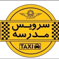 حمل و نقل مسافر|خدمات حمل و نقل|تبریز, |دیوار