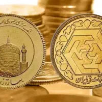 سکه ربع ۸۶ پلمپ با ضمانت بانکی