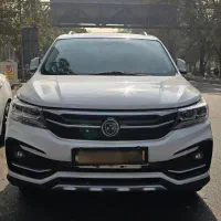 فردا موتور اس ایکس ۵ / FMC SX5 مدل ۴۰۴