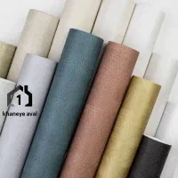 فروش کاغذدیواری
