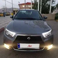 دنا پلاس 97 درجه یک تمام فول