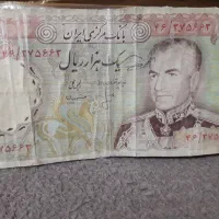 اسکناس غیر جمهوری انتیک ۶عدد|کلکسیون سکه، تمبر، اسکناس|رشت, بلوار گیلان|دیوار