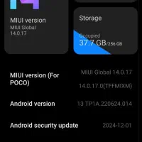گوشی poco m5 s|موبایل|امیدیه, |دیوار