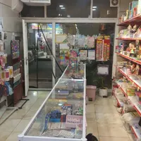 فروش مغازه 25 متری|فروش مغازه و غرفه|تهران, شهرک فردوس|دیوار