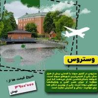 ساخت ویدیو هوش مصنوعی و طراحی لوگو و پوستر و...|خدمات رایانهای و موبایل|شیراز, حومه شیراز|دیوار