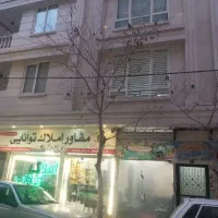 مغازه-به-فروش-می-رسد
