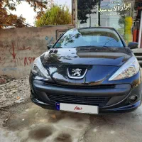 فروش خودرو۲۰۷