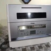 ماشین ظرفشویی رومیزی ۸نفره بسیار تمیز کاملا سالم