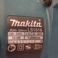 فروش وسایل کارگاه نجاری