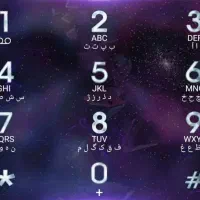 917   760   750    7|سیم‌کارت|قشم, |دیوار