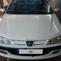 پارس سال xu7p