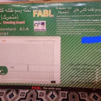 تخته رسم متحرک فابل