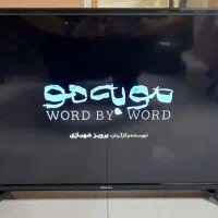 تلوزیون مجیکار LEDسالم درحدنو