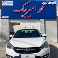 اریزو ۵ مدل ۱۳۹۷ توربو