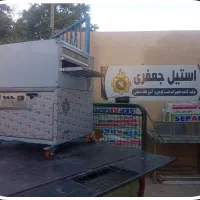 فرریلی ، تاپینگ ، سرخکن ، هود ، تجهیزات فست فود