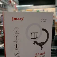 رینگ لایت زیر قیمت بازار