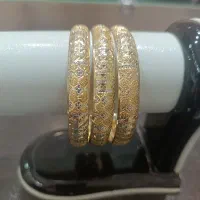 زنجیر|جواهرات|قم, نیروگاه|دیوار