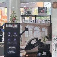 بخارشوی بیسمارک ۲۲۰۰ وات آلمانی