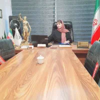 وکیل پایه یک دادگستری