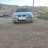 سمند دو گانه سوز