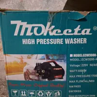 کارواش پمپی پرقدرت