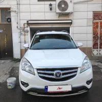 چانگان cs35 شاسی بیرنگ