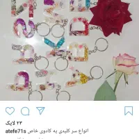 سفارش انواع وسایل رزینی|صنایع دستی و سایر لوازم تزئینی|فرخشهر, |دیوار