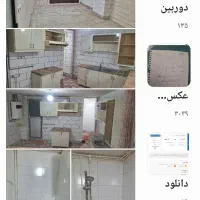 اجاره یک واحد مسکونی در گناباد