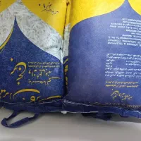 پخش برنج و گوشت گوساله