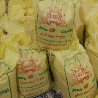 پخش عمده برنج عنبر بو شوشتر|خوردنی و آشامیدنی|اهواز, کوی مهدیس|دیوار
