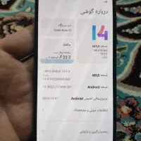 ردمی نوت 10|موبایل|گلبهار, شهر جدید گلبهار|دیوار