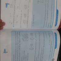 کتاب کمک درسی ششم و هفتم تیزهوشان استعداد تحلیلی|کتاب و مجله آموزشی|ملایر, |دیوار