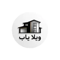 استخدام منشی